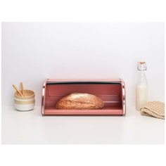 Хлебница "Brabantia", арт. 304781