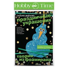 Набор для творчества "Творим из фоамирана. Снеговик" Альт