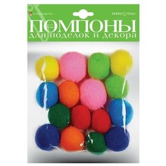 Помпоны пушистые, 30 мм, 16 штук, 8 цветов Альт