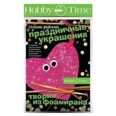 Набор для творчества "Творим из фоамирана. Сердечко" Альт