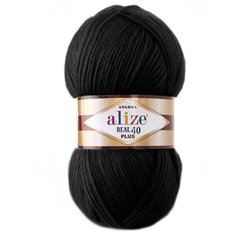 Пряжа Alize Angora Real 40 Plus 100гр. 225м. (40% шерсть, 60% акрил) (60 черный) 5 шт