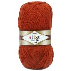 Пряжа Alize Angora Real 40 Plus 100гр. 225м. (40% шерсть, 60% акрил) (36 медный) 5 шт