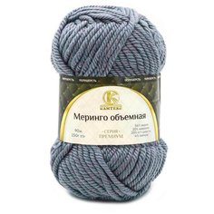 Пряжа Камтекс Меринго объемная 150гр. 90м. (20% меринос, 20% полутонкая шерсть, 56% акрил, 4% лайкра) (169 серый) 4 шт