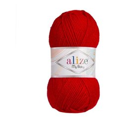 Пряжа Alize My baby 50г 150м (100% акрил) (106 темно-красный) 5 мотков