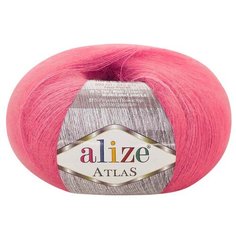Пряжа для вязания Alize Atlas 50гр. 250м. (49% шерсть, 51% полиэстер) (149 фуксия), 10 мотков