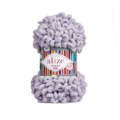 Пряжа Alize Puffy Fine 100г 14м (100% микрополиэстер) (268 голубь) 5 шт