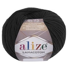 Пряжа Alize "Lanacoton", цвет: 60 черный, 160 м, 50 грамм (10 мотков)