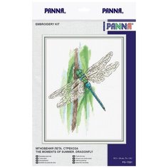 Набор для вышивания Panna "Мгновения лета. Стрекоза", 18,5х24 см, арт. PS-7091