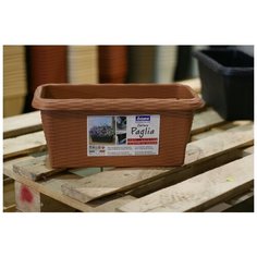 Балконный ящик с контролем воды "Paglia", 40 см Bama