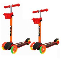 Самокат "Midi Orion", с корзинкой, цвет: красный RT