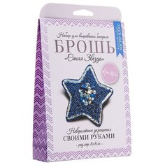 НБР-18002 Набор для вышивания бисером: Брошь Синяя звезда. Mari Kole