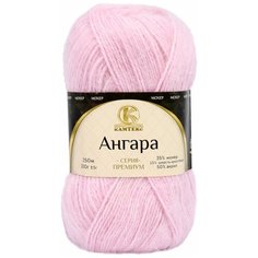 Пряжа Камтекс Ангара 100гр. 250м. (35% мохер, 15% шерсть кроссбред, 50% акрил) (055 светло-розовый) 5 шт