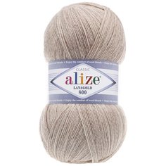 Пряжа ALIZE Lanagold 800 100гр.,800м (49%шерсть, 51%акрил) (152 бежевый меланж) 5 шт