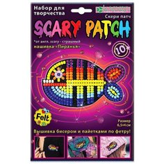 Набор для изг-ния украшения-патча Пиранья Клеvер АФ 19-085 Клевер