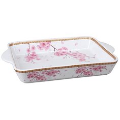 Форма для запекания (арт. P-580123) Pomi Doro