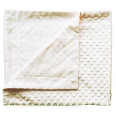 Плед Папитто двуслойный (цвет: белый, 82x92 см)