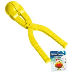 Форма для лепки снежков "Зимние забавы. Споши", 25 см, цвет: желтый Bradex