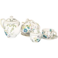 Чайный сервиз на 4 персоны «арма» 250 мл, 10 предметов Balsford