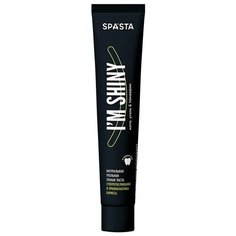 Натуральная угольная зубная паста Суперотбеливание и профилактика кариеса 90мл.SPASTA