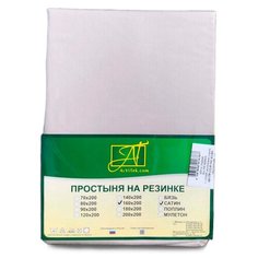 Простыня на резинке АльВиТек ПР-СО-Р-090, сатин, 90 х 200 см, жемчужно-серый