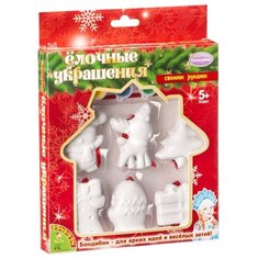 Набор для творчества "Ёлочные украшения", арт. ВВ1569 Bondibon