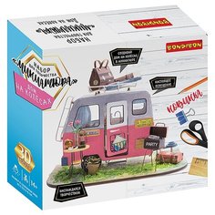 Набор для творчества Bondibon "Миниатюра интерьерная 3D. Дом на колесах"