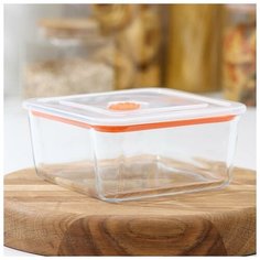 Контейнер "Дай пять" 1,2 л, 16,3х7,3 см с крышкой 1626562 Доляна