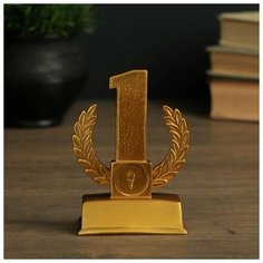 Статуэтка "Первое место", 12х10х5 см 4096058 Сима ленд