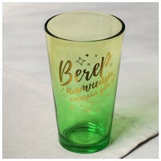 Стакан "Вечер пятницы", 500 мл 4098562 Дорого внимание