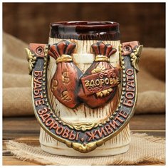 Бокал "Подкова", сувенир, 0.8 л 749075 Керамика ручной работы