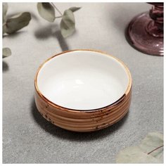 Миска штабелируемая "Винтаж" 180 мл, 10 см 5387846 Сима ленд