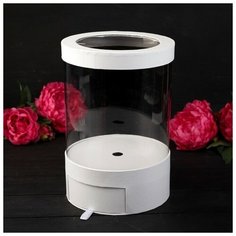 Коробка подарочная круглая 20*20*32.5 см 3502285 Сима ленд