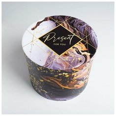 Коробка подарочная круглая «Подарок», 15 × 18 см 5499854 Дарите счастье