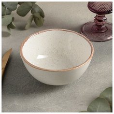 Салатник круглый 13 см 320 мл, цвет бежевый 4694066 Porland