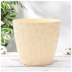 Кашпо № 3, 5 л "Камешки", цвет слоновая кость 5493144 РОССПЛАСТ