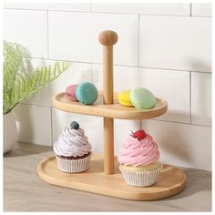 Двухъярусная ваза для фруктов и сладостей, бамбук, 27,5x15x27 см, цвет молочный 5524550 Сима ленд