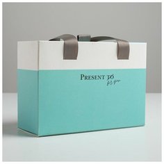 Коробка подарочная Beautiful, 22 × 15 × 8 см 5205156 Дарите счастье