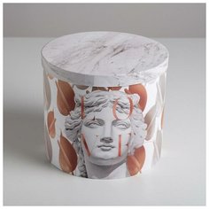 Коробка подарочная круглая «Любовь», 19,5 × 22 см 5499849 Дарите счастье