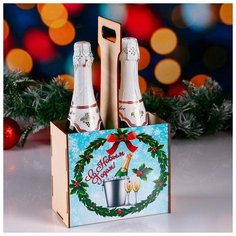 Ящик под шампанское "С Новым Годом!" шампанское в ведерке 5215789 Сима ленд