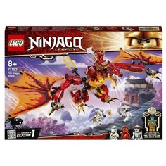 Конструктор LEGO NINJAGO 71753 Атака огненного дракона
