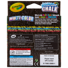 Мел для асфальта "Multi-Color", многоцветный, 5 штук Crayola