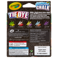 Мел для асфальта "Tie Dye", узорчатый, 5 штук Crayola