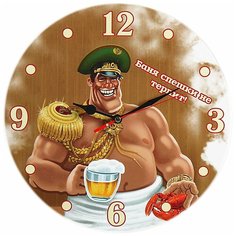 Часы настенные, серия: Интерьер, для бани "Баня спешки не терпит!" 3823867 Сима ленд