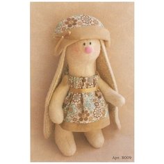 Набор для изготовления текстильной игрушки "Rabbits story. Зайка с длинными ушами", 20 см Ваниль