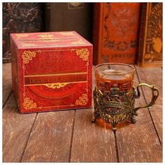 Подстаканник со стаканом "Лучший руководитель", 11,3 х 11,5 х 7,3 см 1784354 Семейные традиции