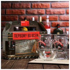 Пивной набор посуды "Покоритель вершин" 4181976 Дорого внимание