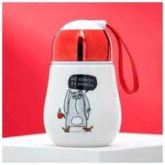 Стакан с закручивающейся крышкой "Без эспрессо я в депрессо", 300 мл 4483469 Дорого внимание