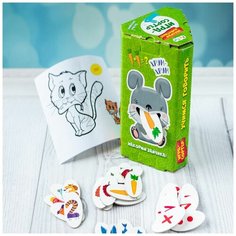 Игра-сортер "Накорми животных" Fun Tun