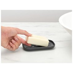 Мыльница "Brabantia", арт. 280207