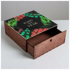 Ящик деревянный «Новогодняя ботаника», 25 × 25 × 10 см 5054559 Дарите счастье
